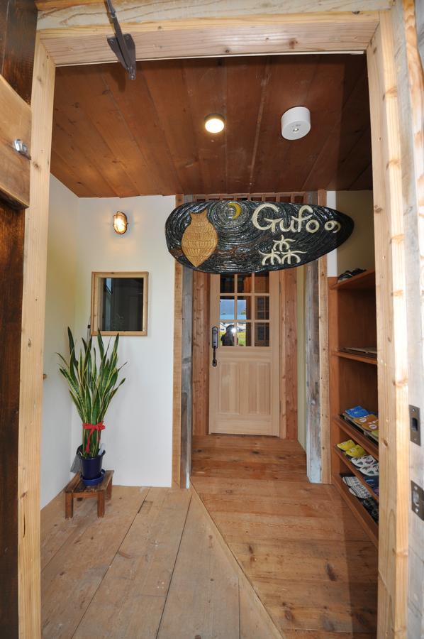 ホテル Gufoの森 上富良野 上富良野町 エクステリア 写真